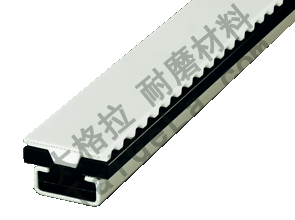 皮帶導(dǎo)軌 CFK 廠家價格型號